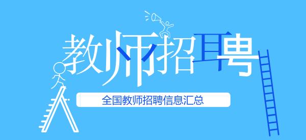 南召县人事调整动态，最新人事调整揭开新篇章（2017年）